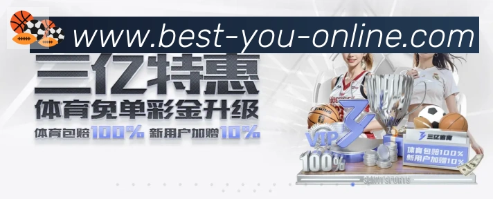 App界面